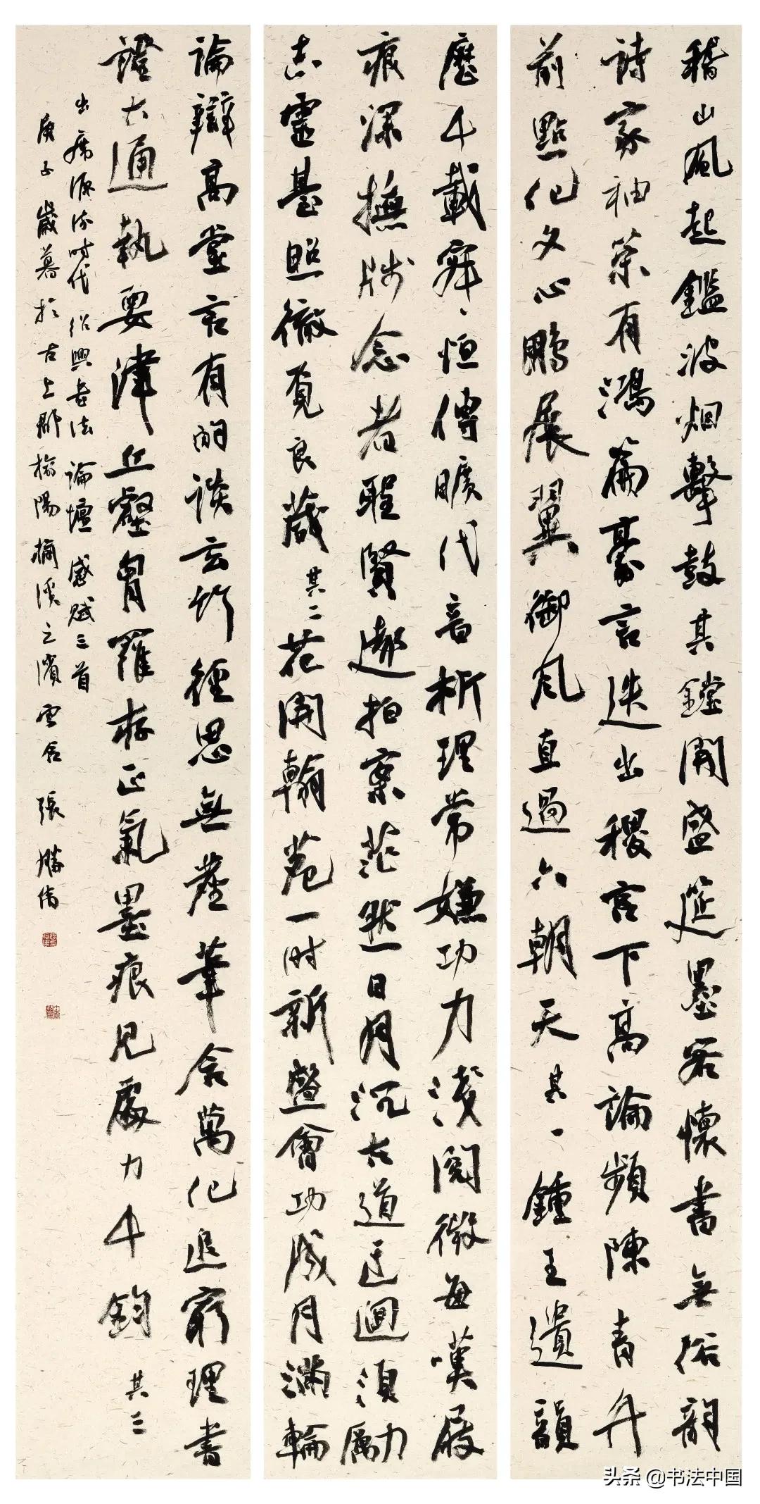 西安美术学院书法专业分数线,西安美术学院书法考级