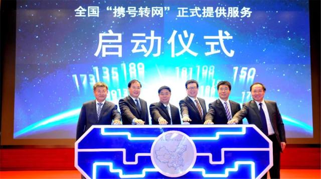 移动携号转网哪个套餐最划算,携号转网可以转回原来的网吗