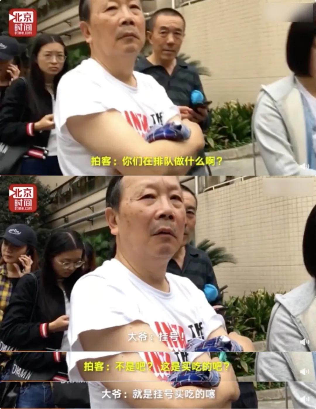 一夜爆火意外出圈！中秋节医院、煤矿、油田的月饼才是一饼难求