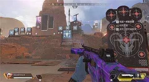 apex进阶身法要改的按键,apex英雄新手怎么变强