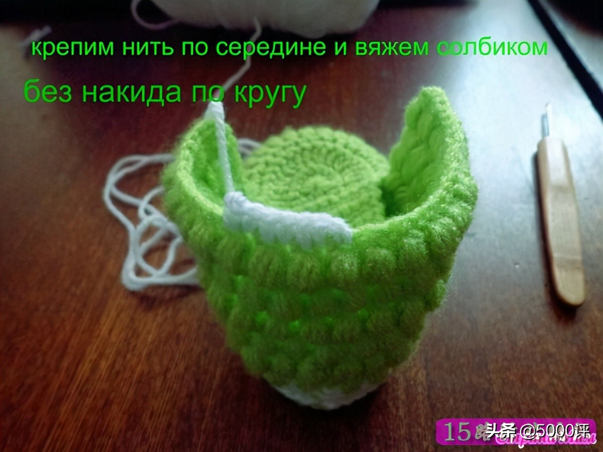 镂空宝宝鞋子钩法视频教程,宝宝鞋的钩法全部教程