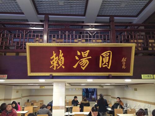 成都春熙路美食一条街在哪里,成都春熙路美食推荐必吃