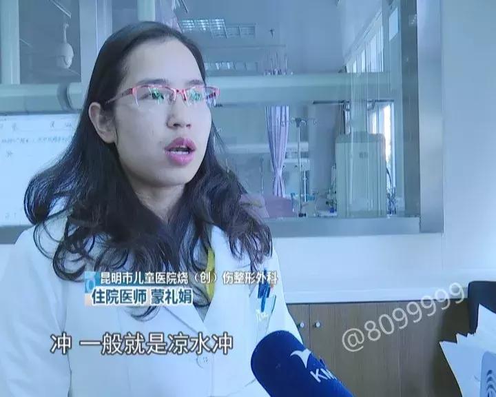 昆明*花爆烟竹**开卖，但是注意！不是你想放就能放