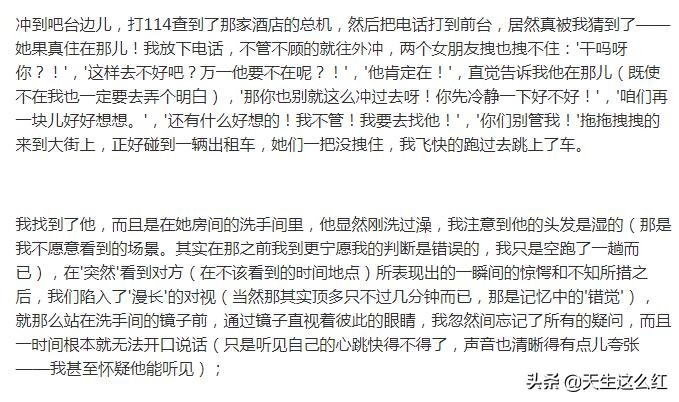 张柏芝谢霆锋这几年各自还好么,张柏芝谢霆锋他们最近的情况