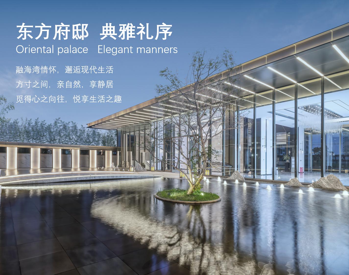 湛江山湖海泊湾,广东湛江徐闻山湖海海泊湾房价