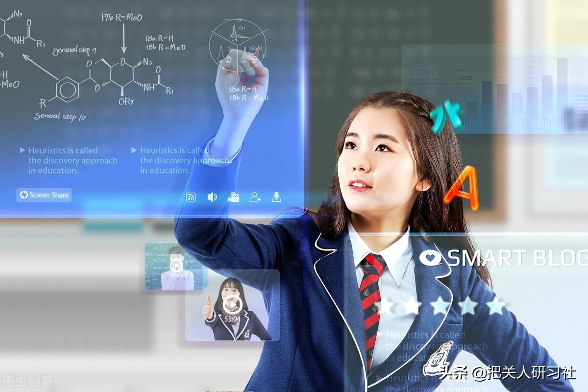 衣轻裘的意思,衣轻裘