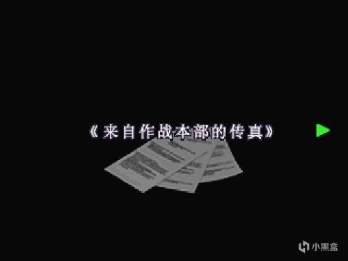 生化危机3重制版mod整合工具教程,生化危机3重制版噩梦难度最终boss