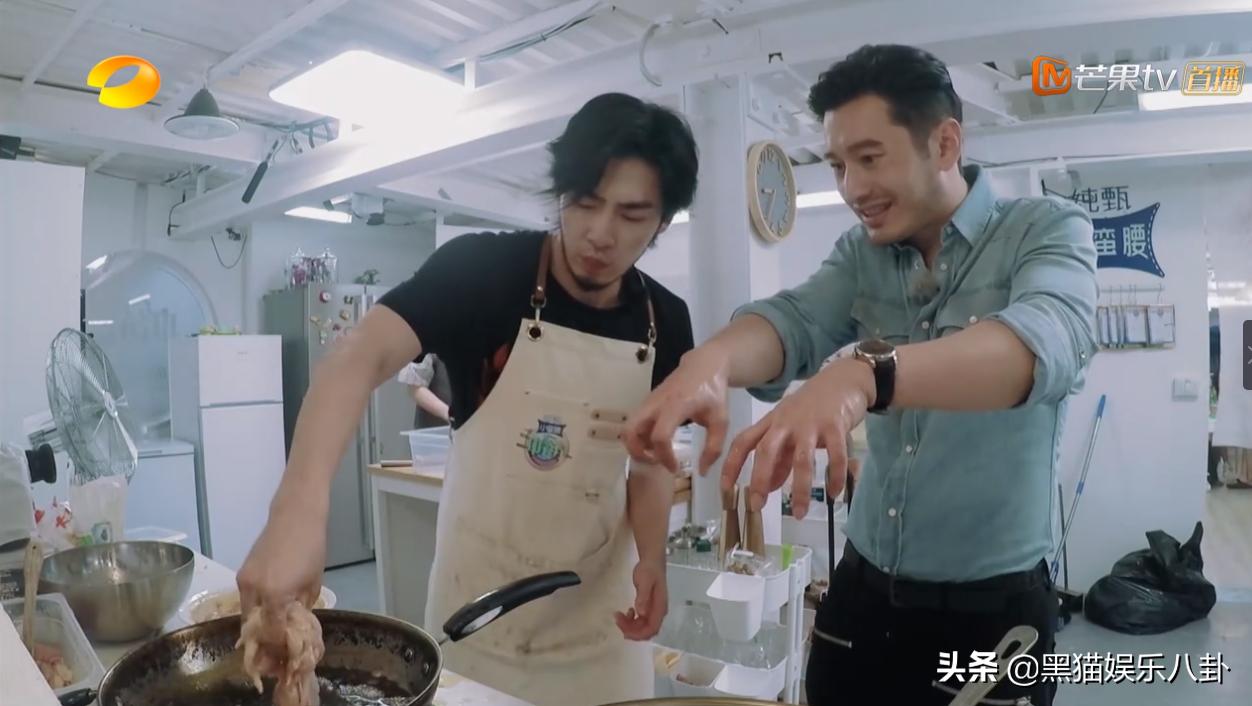 林大厨黄晓明吵架,林大厨黄晓明吵架是第几集