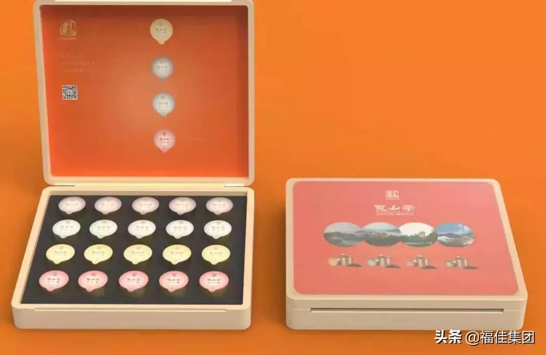 大连新天地|福康茶城，13周年庆典，全场3折起