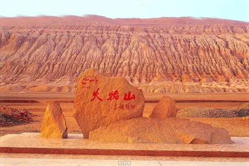 吐鲁番之歌钢琴曲,吐鲁番之行歌曲