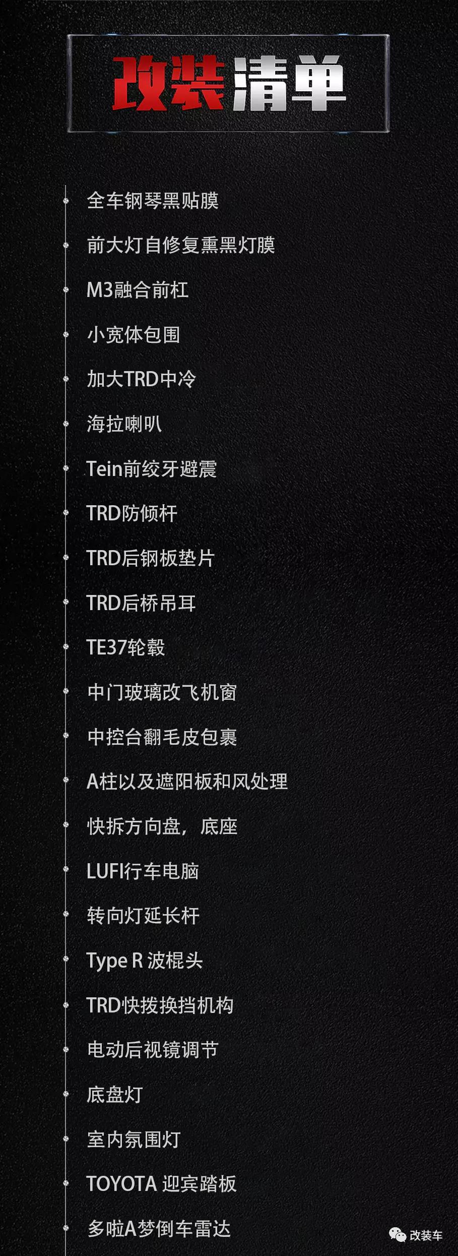 金杯海狮能推着么,金杯海狮可以坐几个人