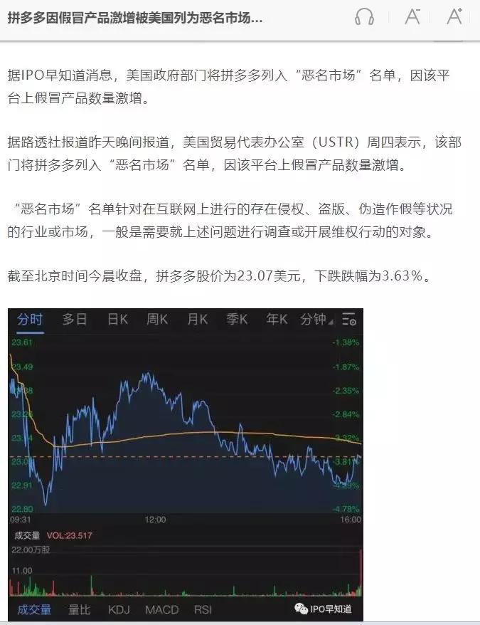 不要和用两个手机的人做朋友,不要和利用你的人做朋友