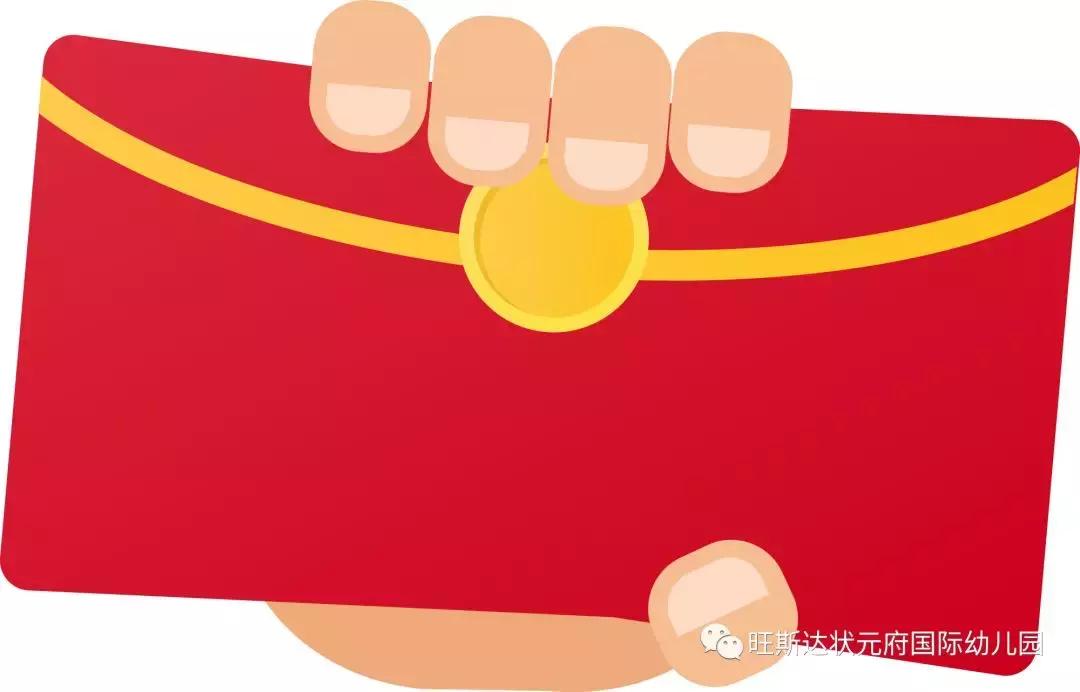 旺斯达双旦优惠，襄阳幼儿园招生火热报名中