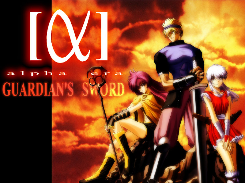 25年前被大众软件“骗”过的经历:杂志吹成神作,结果买回家封尘