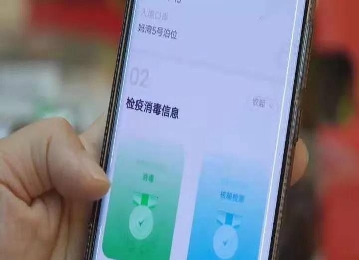 请收好这份疫情防控知识集锦,请收好这份疫情防控小知识