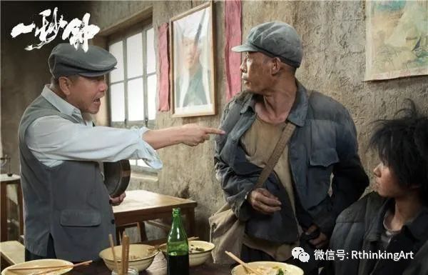 一秒钟揭秘张艺谋,一秒钟张艺谋完整视频