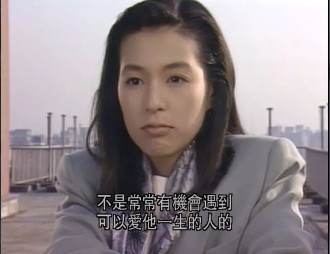 东京爱情故事为什么莉香选择放弃,莉香日剧大结局