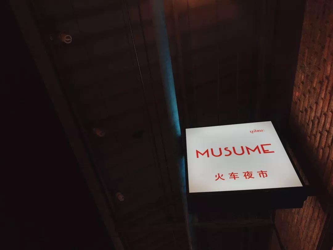 中国泰国风情景区,中国后花园泰国