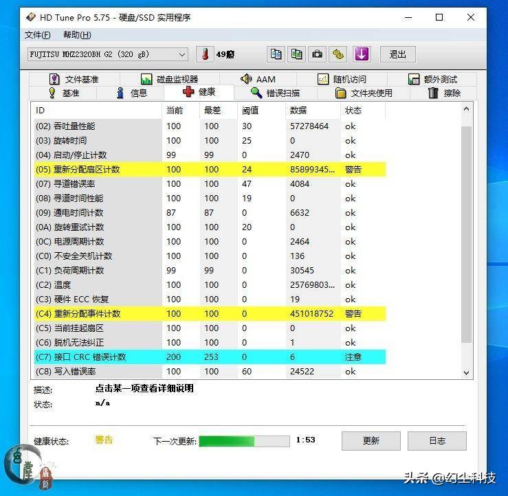 联想笔记本11代装win10,10年的联想笔记本装win10