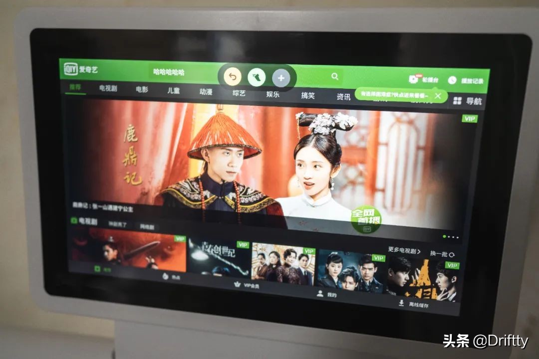 赤兔跑步机燃脂跑,赤兔跑步机无屏版