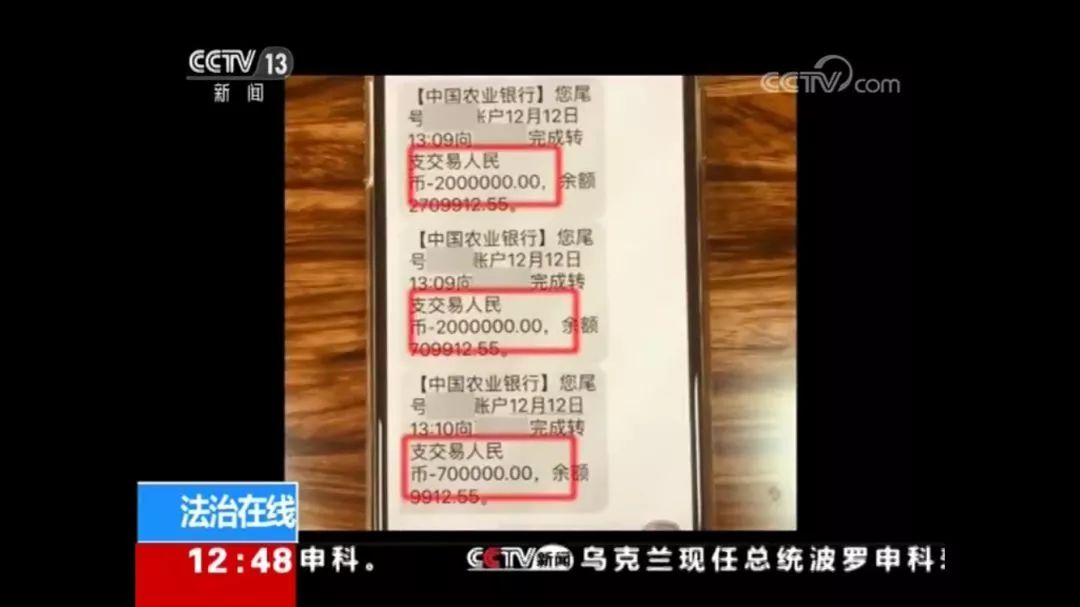 一场浪漫的邂逅却牵扯出一场奇案,一场浪漫的邂逅引出离奇的故事