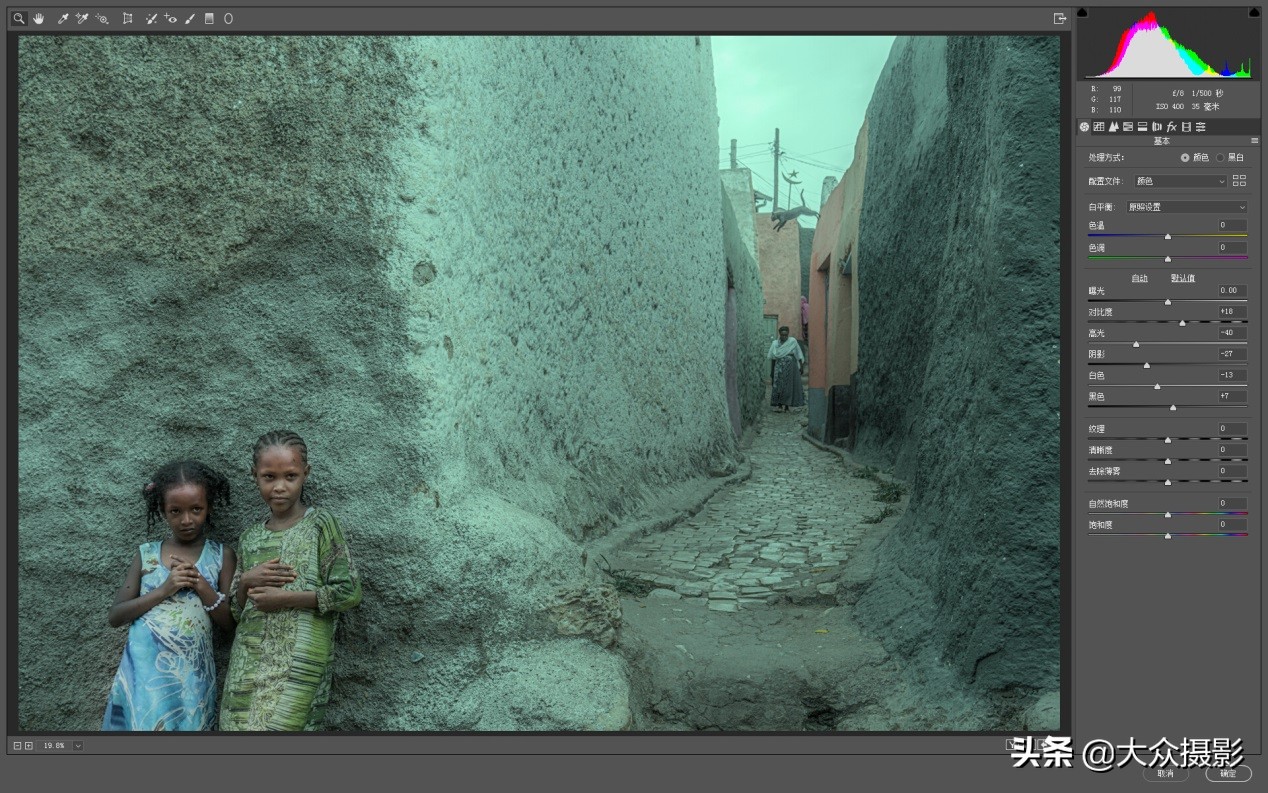 冷色系照片怎么调色最好看,每种风格的照片应该怎么调色