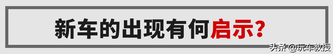本田凌派锐混动2021款怎么开省油,凌派2022款1.0cvt豪华版新车油耗