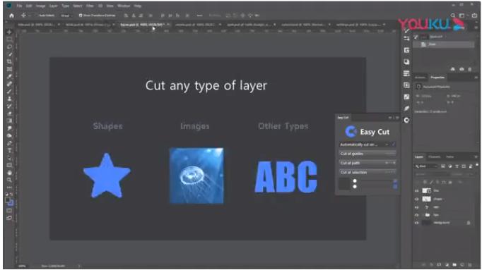 ps插件切片,图层切片切割ps插件