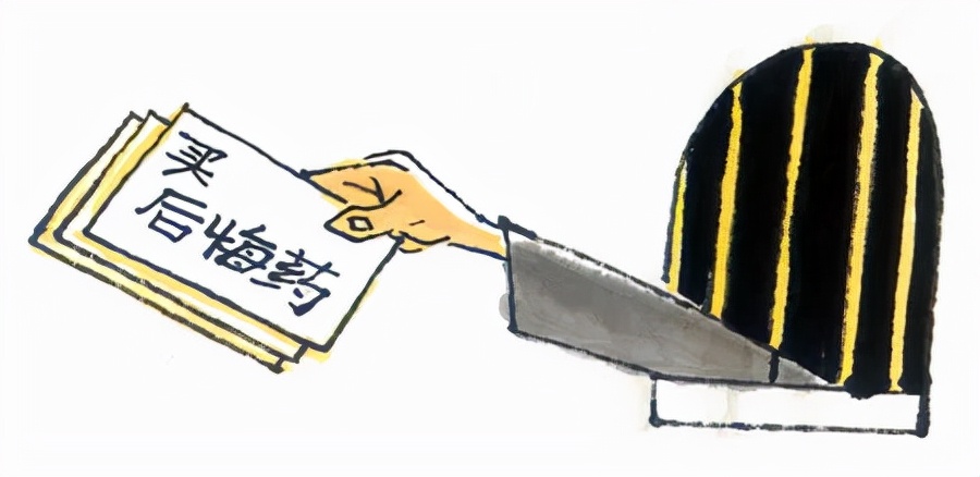 原来，非法贩卖5个QQ号就有可能涉嫌犯罪……