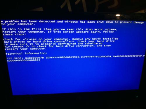 电脑蓝屏说遇到问题应该怎么办,解决电脑蓝屏的注意事项