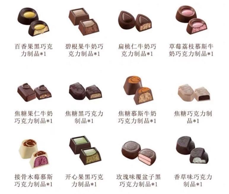 仙女必备618清单,趁抖音618好物节赶快来囤起来