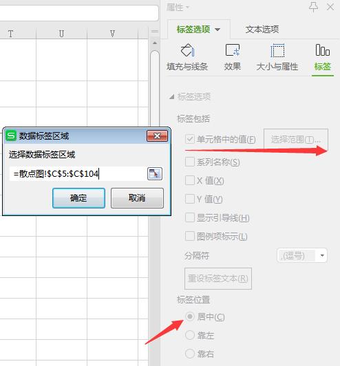 excel怎么制作每日数据趋势图,excel每日业绩汇总到一个统计