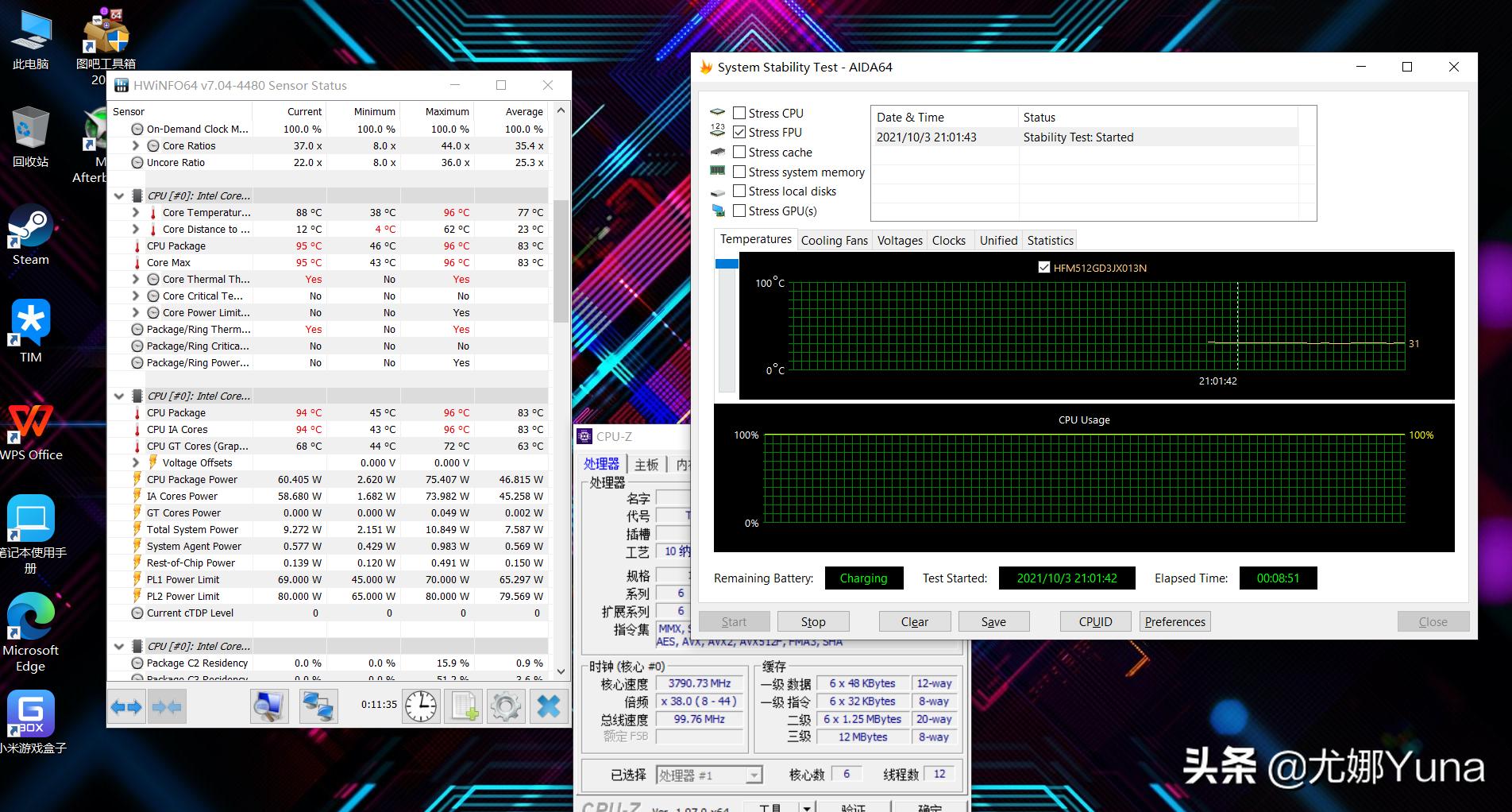 小米游戏本redmig2023测评,小米redmig2022游戏本测评