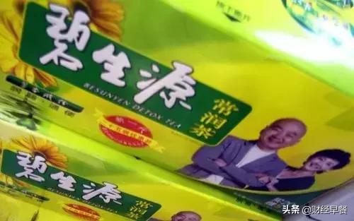 曾经两袋茶赚45亿,如今却靠卖楼“求生”