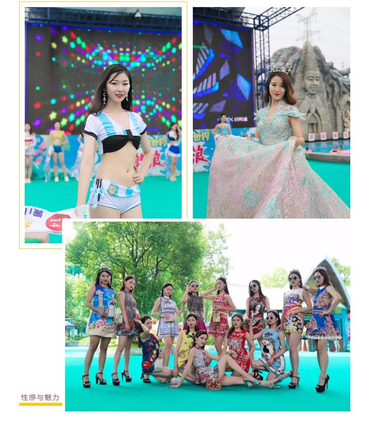 苏州乐园森林世界狂野之旅,苏州乐园嗨翻天