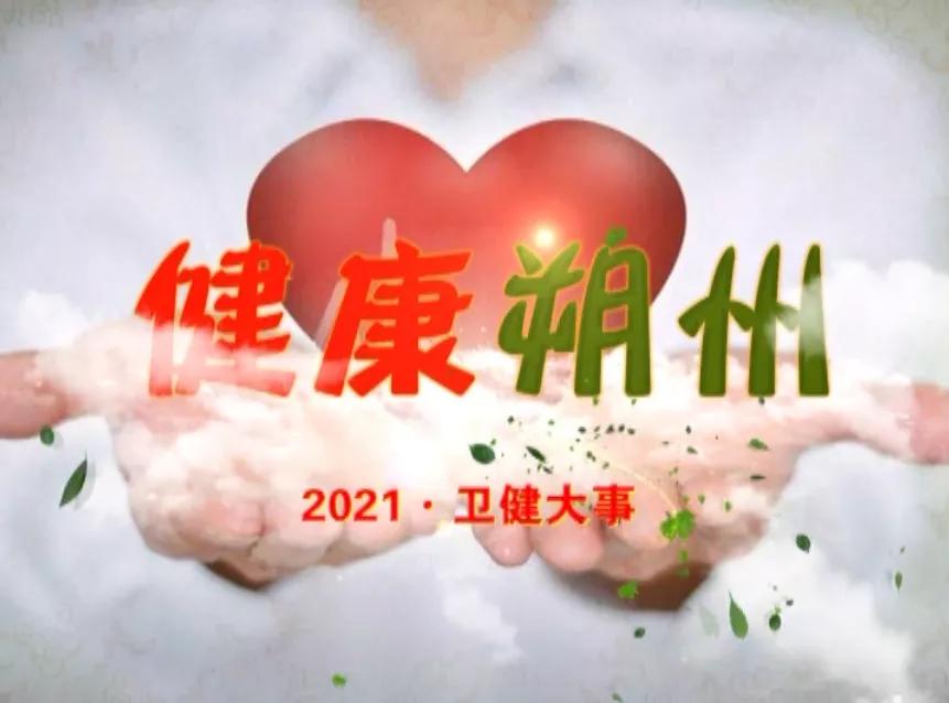 如何有一口大白牙,如何速成大白牙