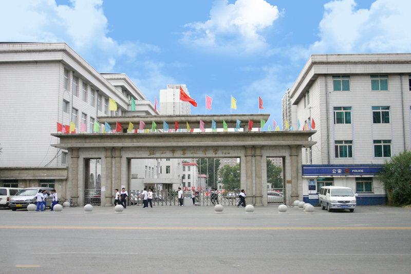 鞍山高中高考排名一览表,鞍山一中前100名在辽宁省排名