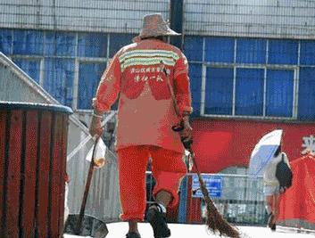 上海各行业平均工资出炉,1张上海各行业真实工资表流出