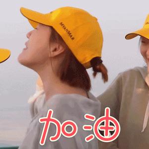 久坐神器好物推荐,小米座椅靠背评测