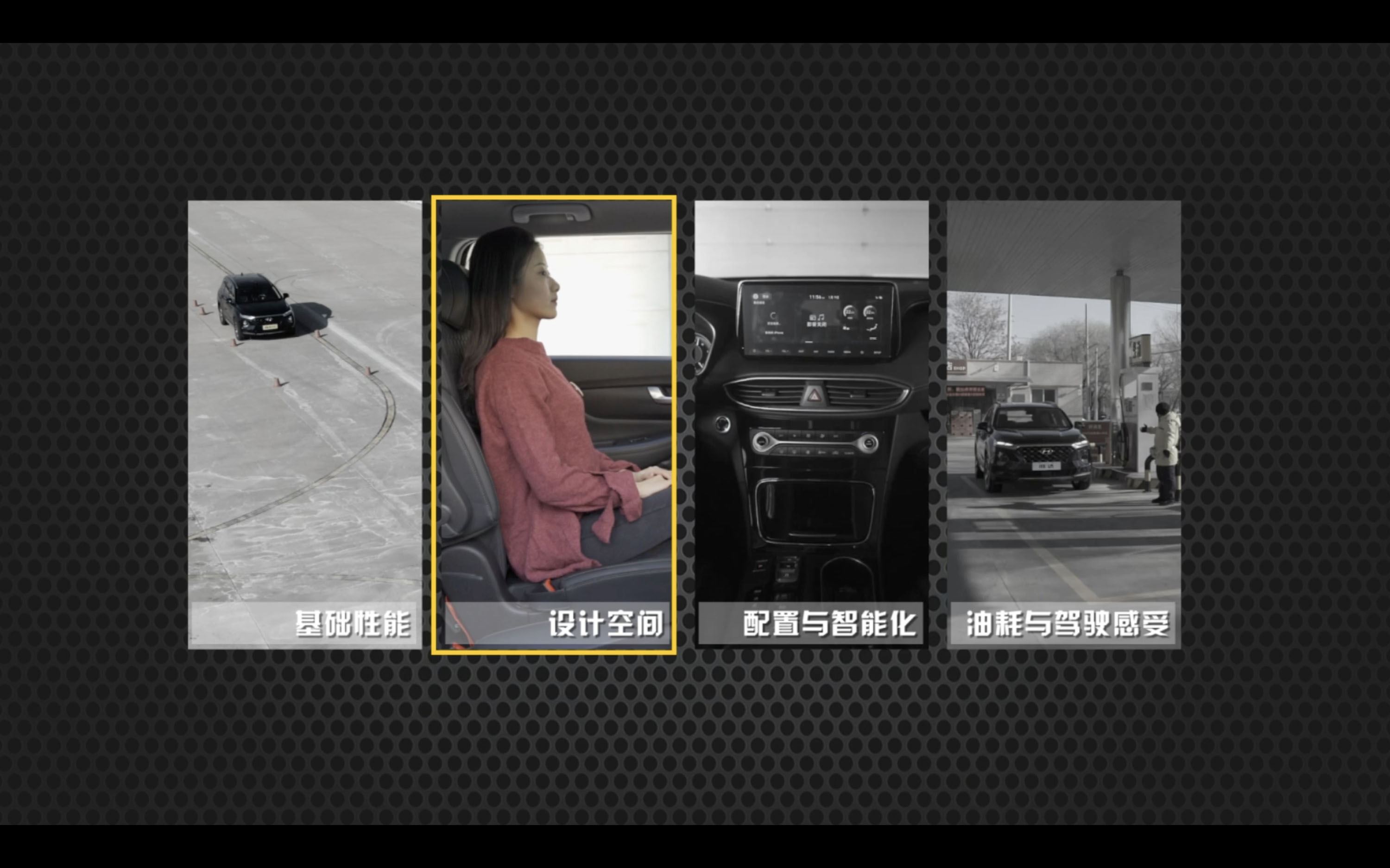 家庭实惠豪华品牌suv推荐,家庭款suv性价比