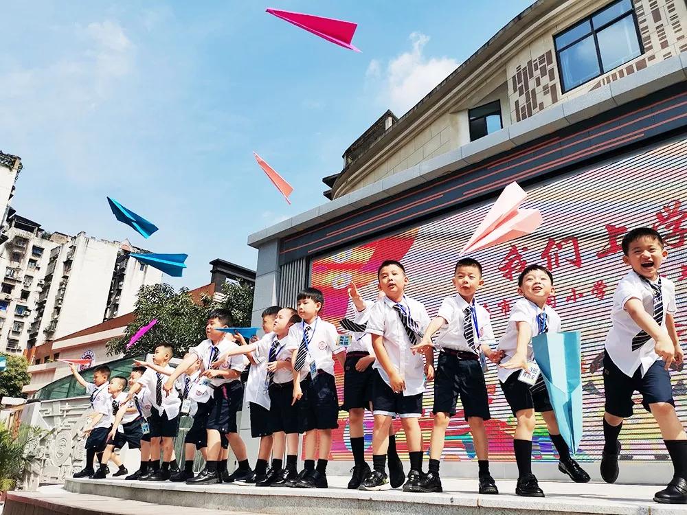 重庆巴蜀小学直属校区,重庆巴蜀集团有哪些小学