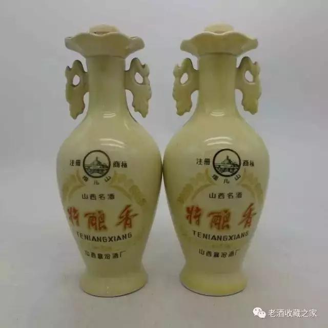 记忆中的那瓶酒图片,记忆中的一壶酒全文