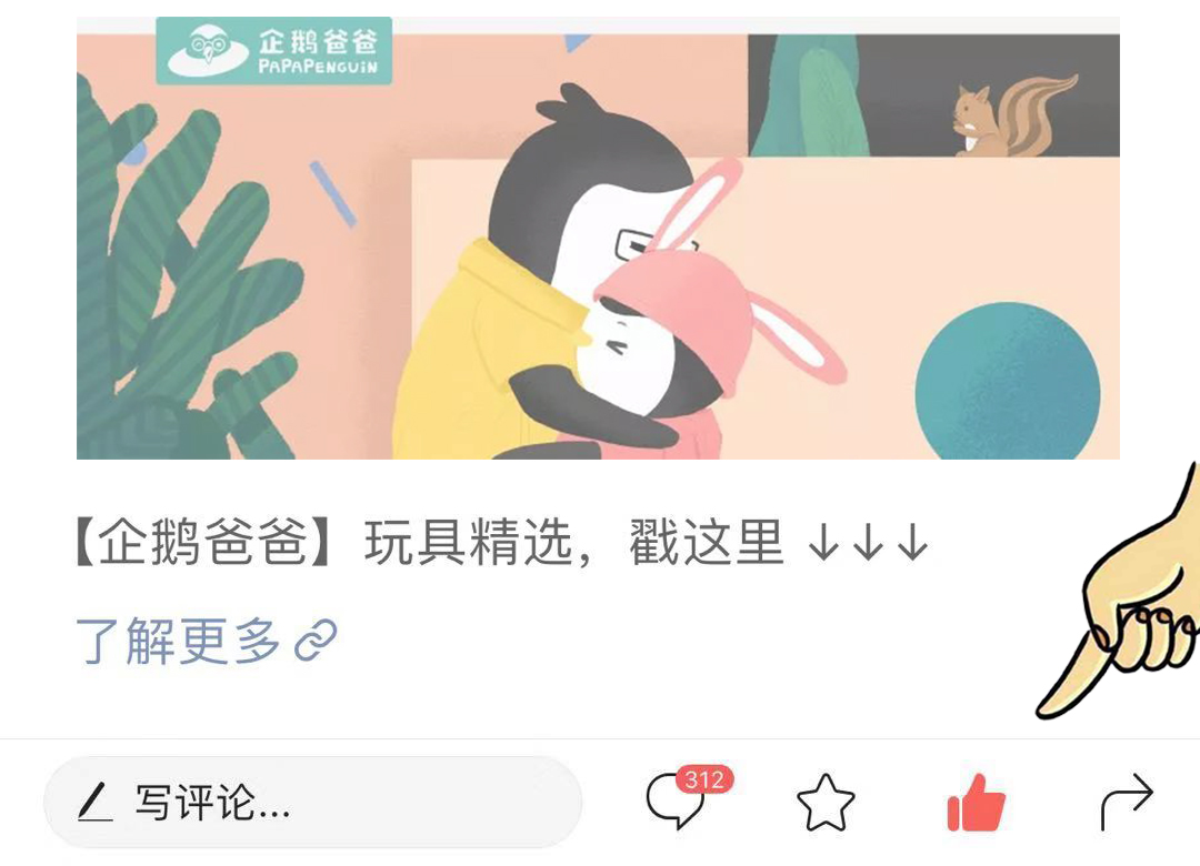 沉迷于游戏的孩子和学霸对比,学霸和学渣玩儿游戏