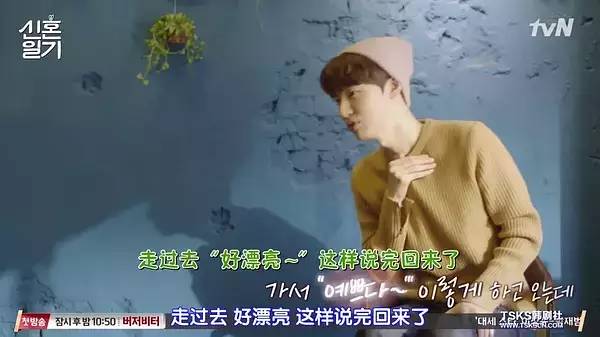 李现和杨紫的cp超话,比杨紫小的明星cp