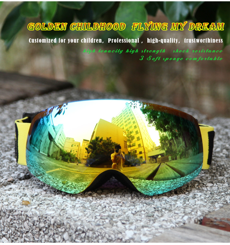 防近视滑雪镜,儿童滑雪护目镜品牌
