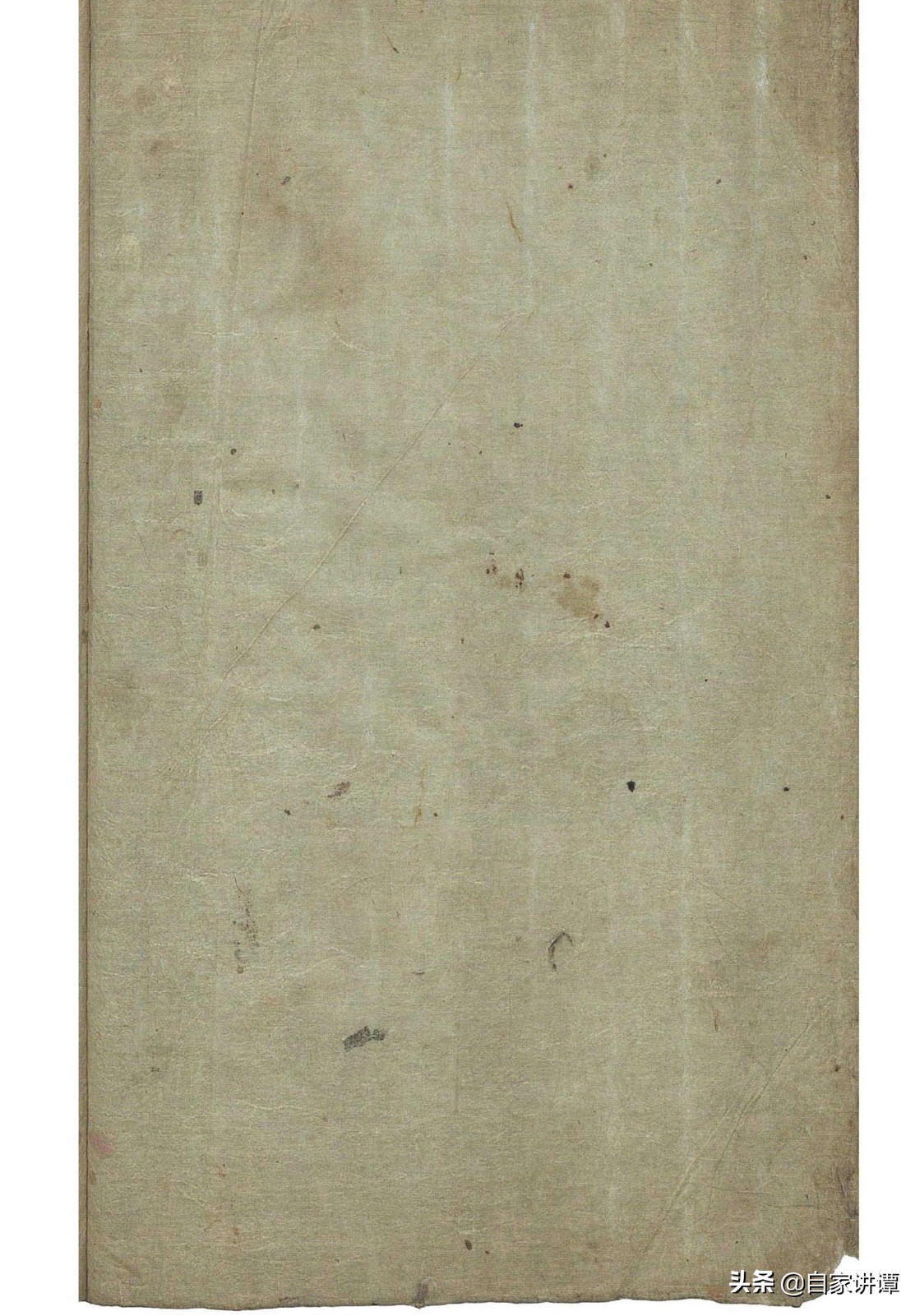 明代民间术数抄本大全,明代术数类古籍