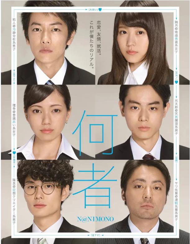 职场电影完整版,步入职场必看的五本书