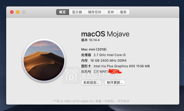 intelnuc哪款装黑苹果好,英特尔nuc8i5安装黑苹果
