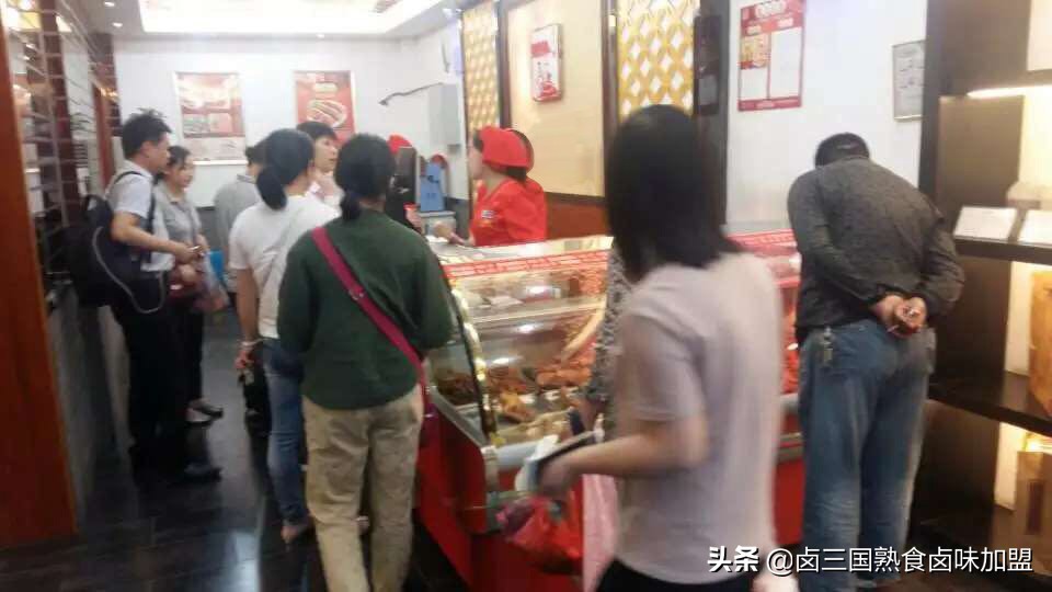 魏王卤卤菜加盟费多少,魏王卤加盟