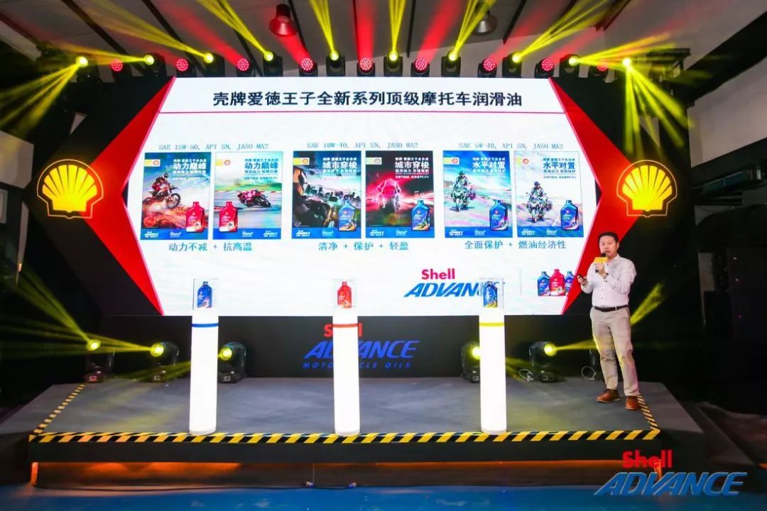 新品合成机油,壳牌机油新产品